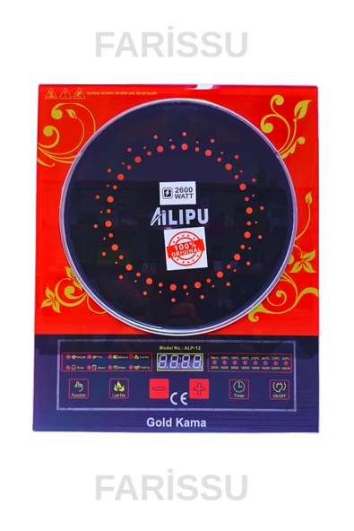 Alipu ALP-12 İndüksiyonlu Ocak – 2600W Güç | Mavi LED Aydınlatma | Voltaj Korumalı | Enerji Tasarruflu | Eli Yakmayan Yüzey - 8