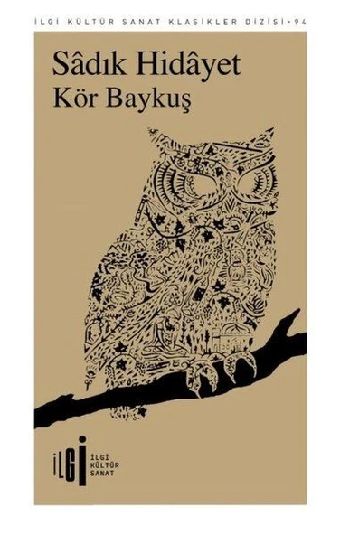 Kör Baykuş ürün görseli