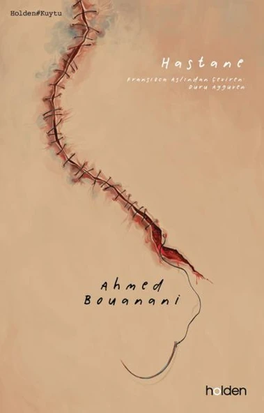 Hastane ürün görseli