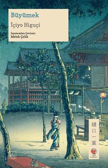 Büyümek ürün görseli