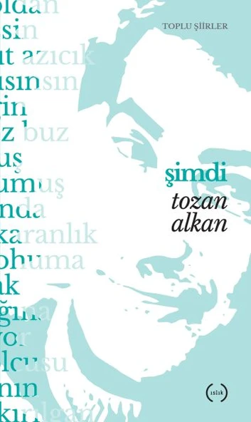 Şimdi ürün görseli