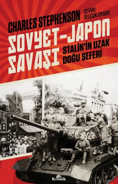 Sovyet-Japon Savaşı ürün görseli