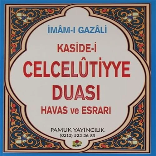 Kaside-i Celcelutiyye Duası Havas ve ı (Kod:Dua020/P14) ürün görseli