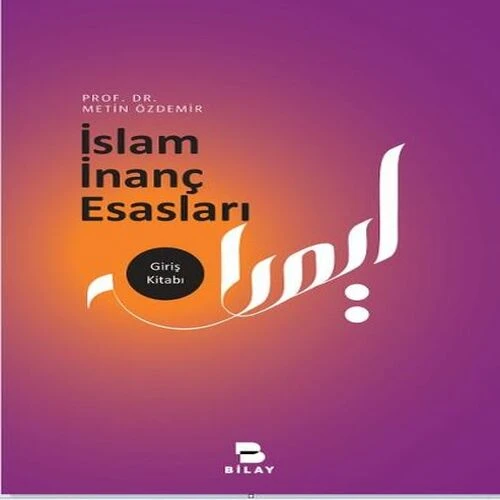 İslam İnanç Esasları ürün görseli