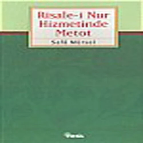 Our Teacher’s Notebook Öğretmenin Not Defteri 1 ürün görseli