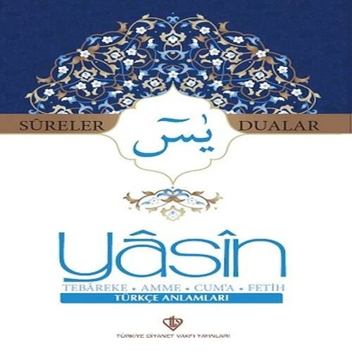 Yasin Sureler ve Dualar Türkçe ürün görseli