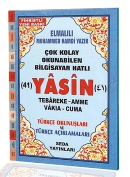 Yasin Tebareke Amme Vakıa ve Cuma Türkçe Okunuş ve Türkçe Açıklamalı (Fihristli, Orta Boy, Kod.137) ürün görseli