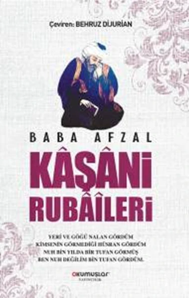 Baba Afzal Kaşani Rubaileri ürün görseli