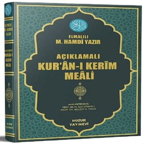 Açıklamalı Kur'an-ı Kerim Meali - Orta Boy ürün görseli