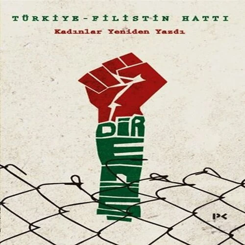 Türkiye-Filistin Hattı ürün görseli