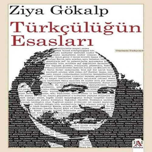 Türkçülüğün Esasları (Günümüz Türkçesiyle) ürün görseli