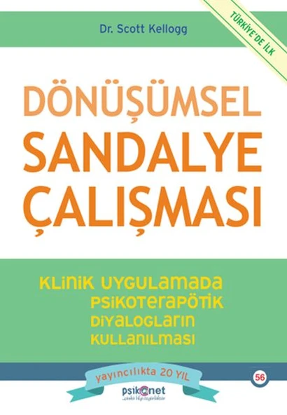 Dönüşümsel Sandalye Çalışması ürün görseli