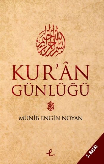 Kur'an Günlüğü ürün görseli