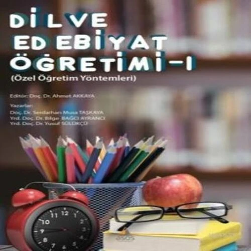 Dil ve Edebiyat Öğretimi I ürün görseli