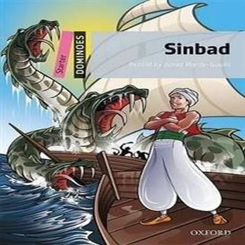 Sinbad ürün görseli