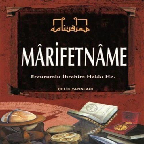 Marifetname (Ciltli) ürün görseli