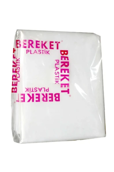 PE FİLM NAYLON BRANDA DÜZ 200 CMX250 MİC