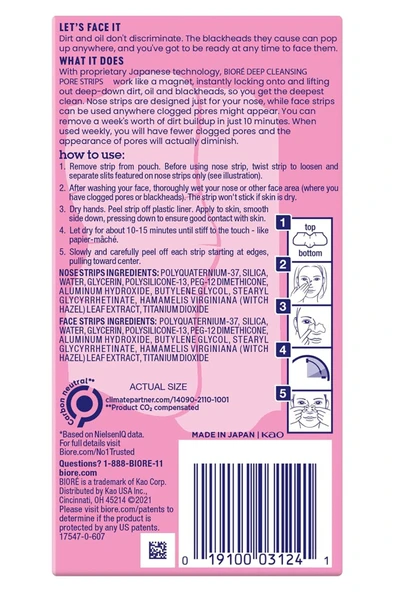 Biore Burun ve Yüz İçin Gözenek Temizleme Bandı 14 Adet - 2