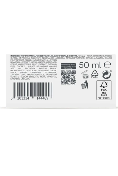 BİOTEN VİTAMİN C AYDINLATICI & YAŞLANMA KARŞITI GÜNDÜZ KREMİ 50 ML - 4