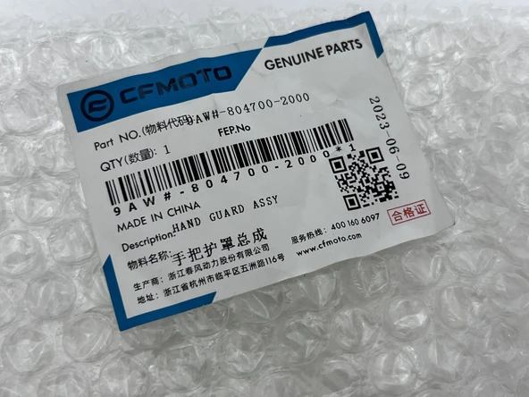 CFMoto El Koruma Kiti – 9AW#‑804700‑2000 - 6