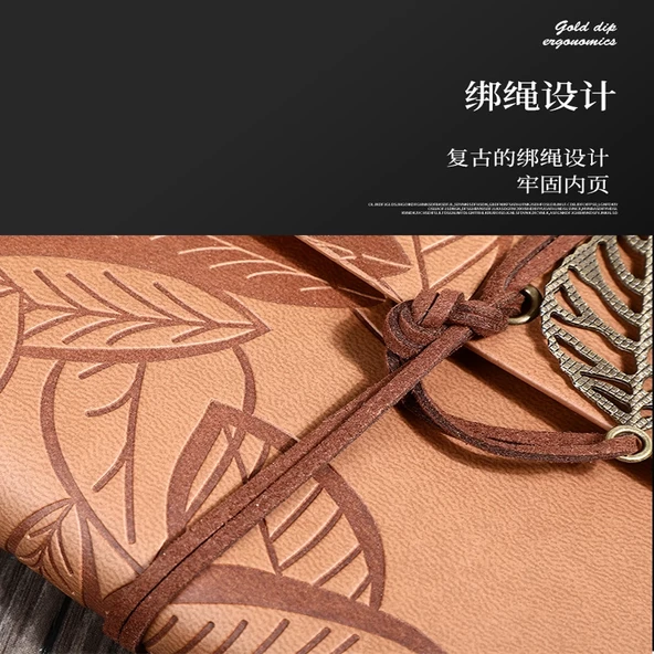 Deri Yaprak Desenli Defter - 3