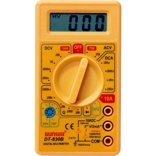 Avometre Dijital Ölçü Aleti Multimetre - 2
