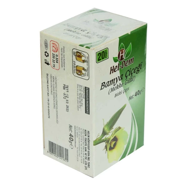 Bamya Çiçeği Mekke Gülü Çayı 2 Gr x 20 Süzen Poşet 40 Gr - 4