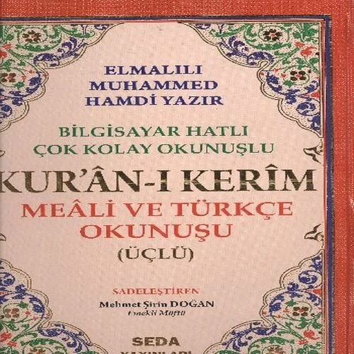 Kuranı Kerim Meali ve Türkçe Okunuşlu Cami Boy Bilgisayar Hatlı Üçlü (Kod.002) ürün görseli