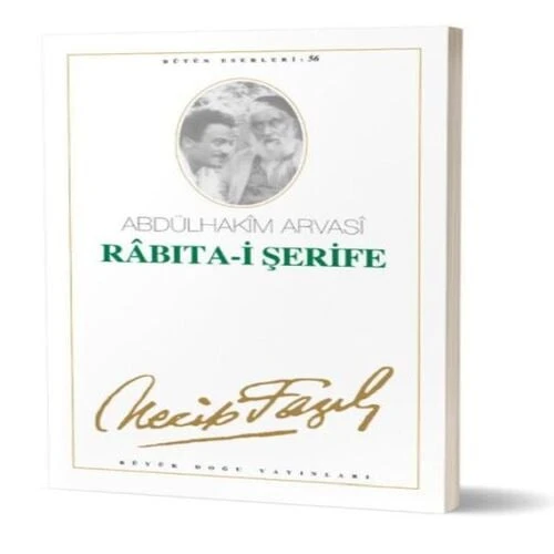 Rabıta-ı Şerife ürün görseli