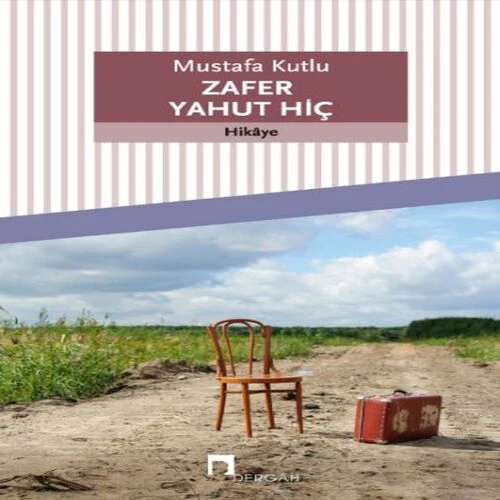 Zafer Yahut Hiç ürün görseli