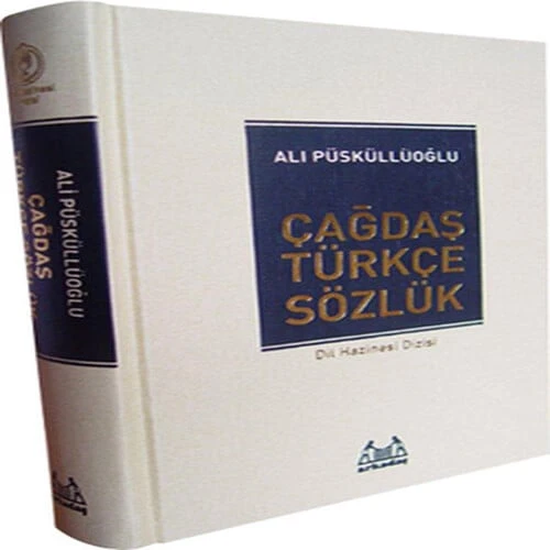 Çağdaş Türkçe Sözlük / Dil Hazinesi Dizisi - 1