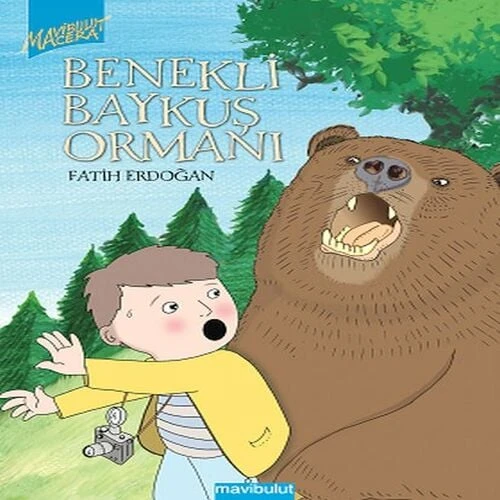 Benekli Baykuş Ormanı ürün görseli