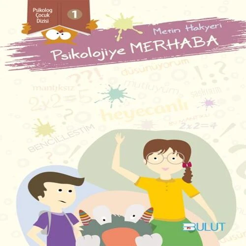 Psikolojiye Merhaba ürün görseli