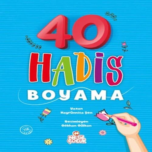 40 Hadis Boyama ürün görseli