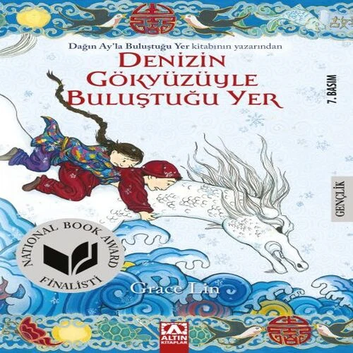 Denizin Gökyüzüyle Buluştuğu Yer ürün görseli