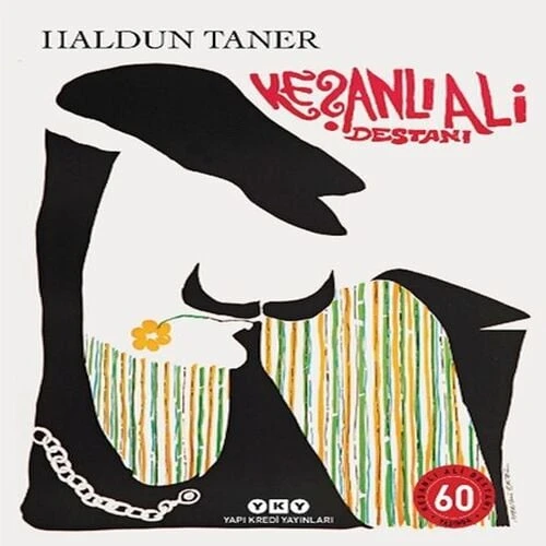 Keşanlı Ali Destanı 60 Yaşında (Numaralı Özel Baskı) ürün görseli