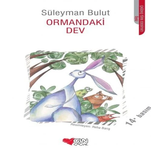 Ormandaki Dev ürün görseli