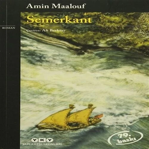 Semerkant ürün görseli