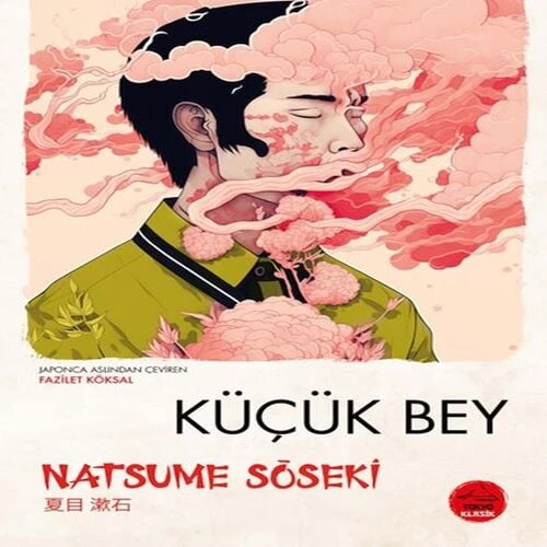 Küçük Bey - Japon Klasikleri ürün görseli