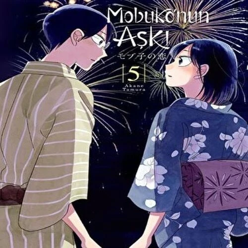 Mobuko’nun Aşkı 5 ürün görseli