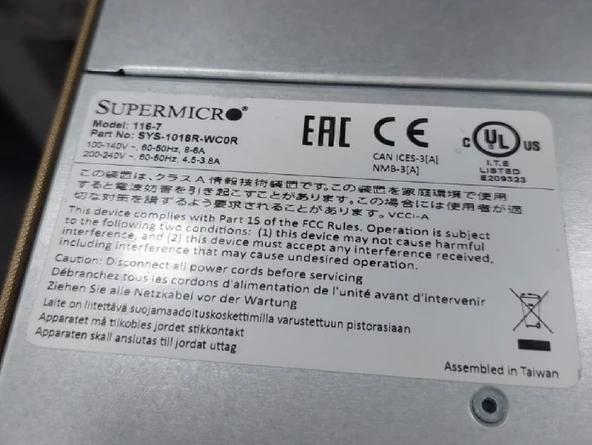 Supermicro 116-7 İntel XEON E5-2650 V4 64 GB RAM Server - Teshir - 2
