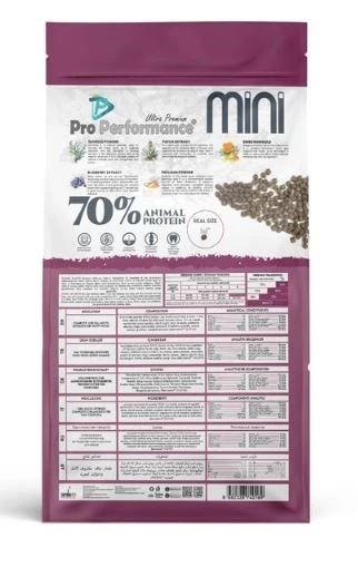 Pro Performance Premium Hipoalerjenik Kuzu Etli ve Yaban Mersinli Küçük Irk Yavru Köpek Maması 7 Kg - 2