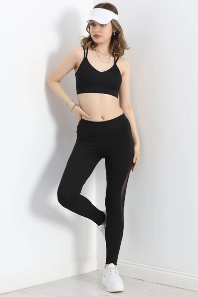 Dalgıç Kumaş Tül Detaylı Yüksekbel Tayt Siyah - Resim 7