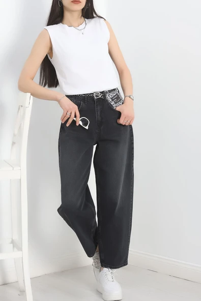 Leopar Detay Baggy Kot Pantolon Füme - 2