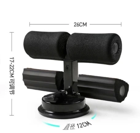 Mekik Çekme Spor Aleti Ayak Destekli Vantuzlu - 7