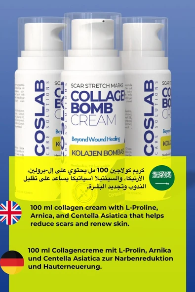 COSLAB Anti-Scar Yoğun Nemlendirici Yara ve İz Görünümünü Azaltıcı Hyaluronik Asitli Krem 50 ml - 7