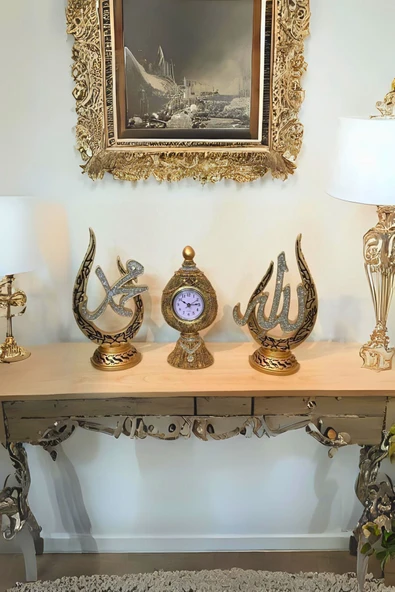 AYDİZAYN Allah (c.c) ve Muhammed (s.a.v) ve Lafızlı Yazılı ve Saatli Biblo - 3