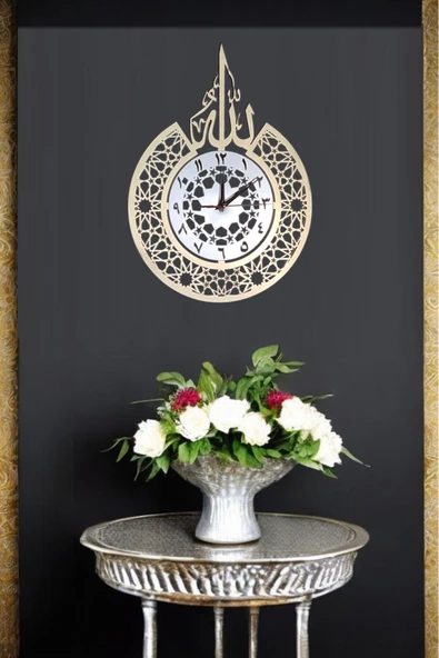 AYDİZAYN Modern İslami Allah Lafzı Duvar Saati - Arapça Rakamlar