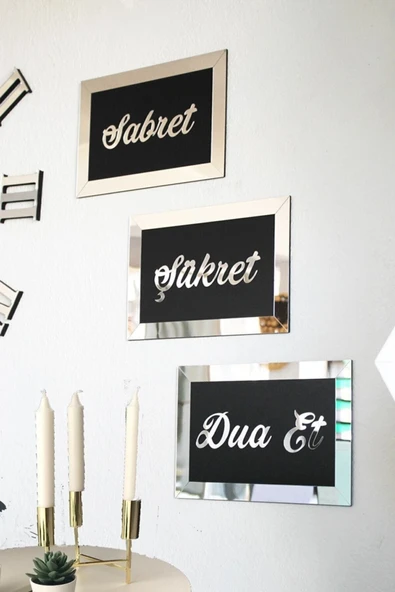 GÜNEŞ LAZER Sabret Şükret Dua Et Duvar Tablosu Dekoru 3'lü Dua Seti Siyah Ahşap Üstü Gümüş Pleksili - 2