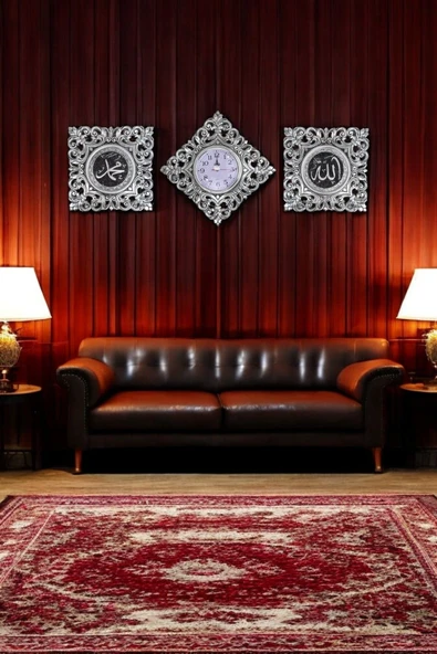 AYDİZAYN Allah (c.c) Hz.Muhammed (s.a.v) Lafzı ve Polyester Manevi Duvar Saati - 2